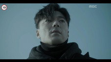 Épisode 23