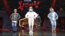 Épisode 144
