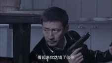 Épisode 13