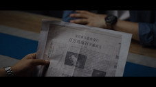 Épisode 8
