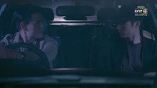 Épisode 11
