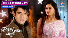 Épisode 27
