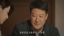 Épisode 30