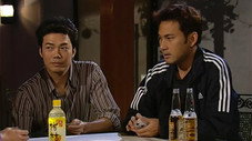 Épisode 40