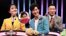 Épisode 8