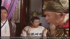 Épisode 6