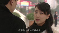 Épisode 18