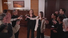 Épisode 188