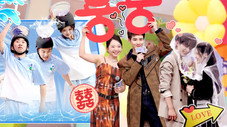 Épisode 8