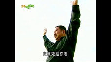 Épisode 2