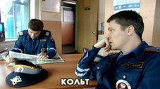 Épisode 30