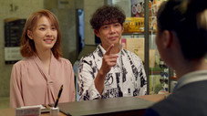 Épisode 8