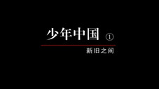 Épisode 7