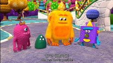 Épisode 25