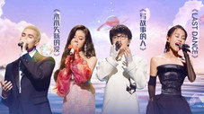 Épisode 19