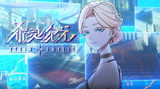 Épisode 9