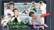 Épisode 58