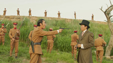 Épisode 23