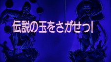 Épisode 18