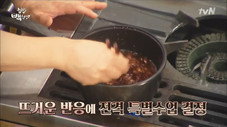 Épisode 11