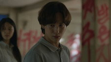 Épisode 11