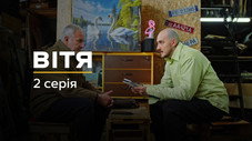 Épisode 2