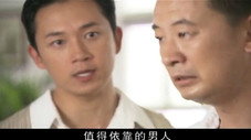 Épisode 20