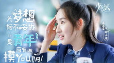 Épisode 37