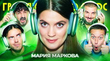 Épisode 82