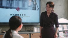Épisode 38