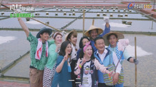 Épisode 10