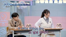 Épisode 9