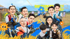 Épisode 7