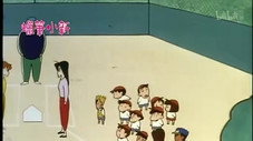 Épisode 251