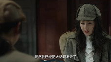 Épisode 3