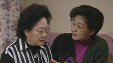 Épisode 225