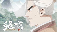 Épisode 21