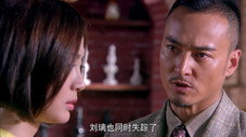 Épisode 15