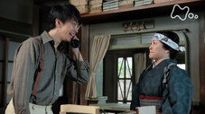 Épisode 43