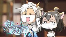 Épisode 12