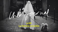 La femme invisible