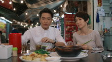 Épisode 13
