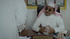 Épisode 23