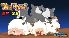 Épisode 28
