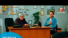 Épisode 7