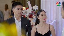 Épisode 2