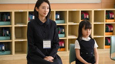 Épisode 2