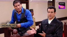 Épisode 146
