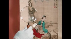 Épisode 4