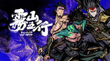 Épisode 6